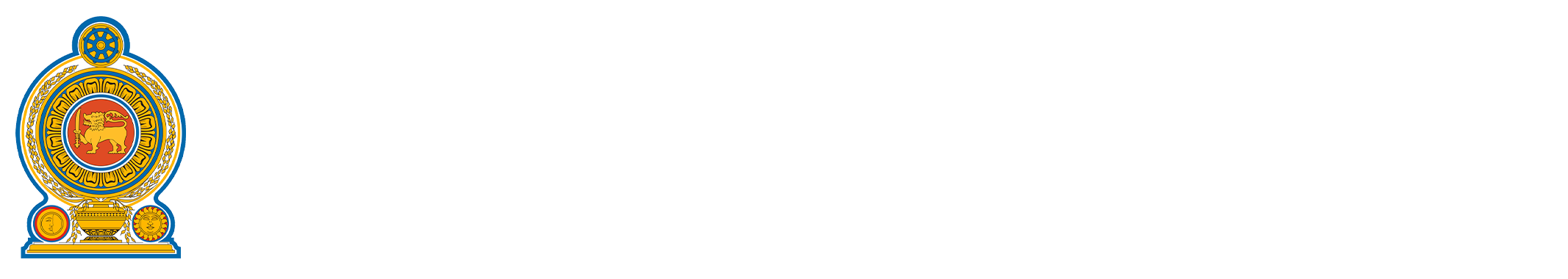District Court Nawalapitiya